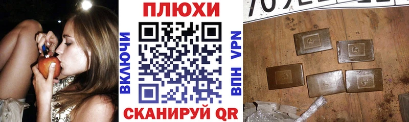 Купить  Баймак  ГАШИШ 40% ТГК 