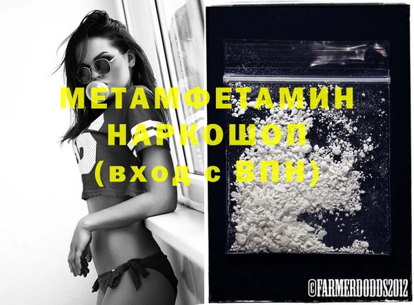 спиды Касимов