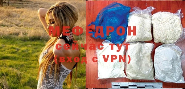МДПВ Карпинск