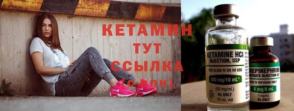 альфа пвп Карталы