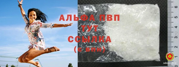спиды Касимов