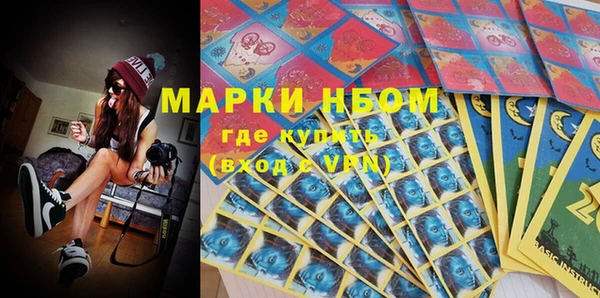 альфа пвп Карталы