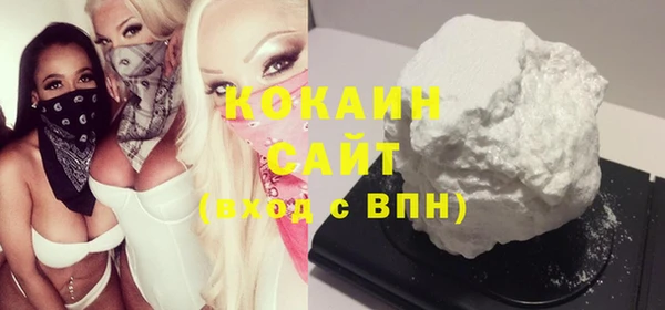МДПВ Карпинск