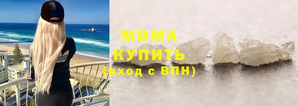 альфа пвп Карталы