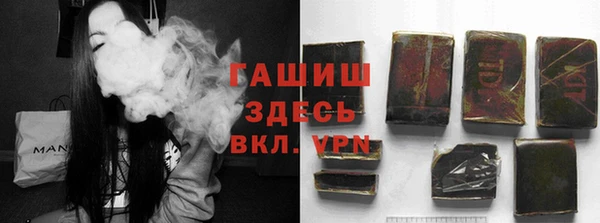 МДПВ Карпинск