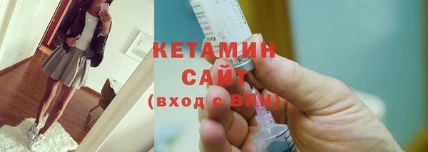 МДПВ Карпинск