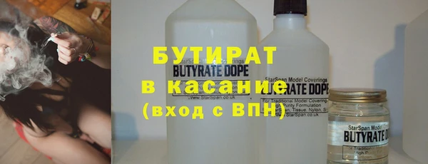 шишки Киреевск