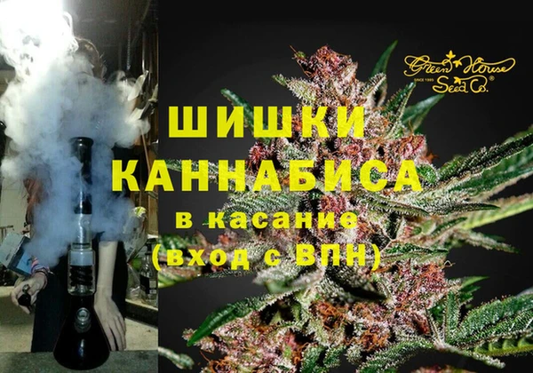 спиды Касимов