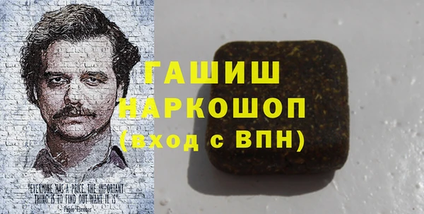 альфа пвп Карталы
