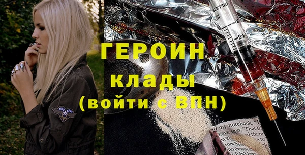 альфа пвп Карталы