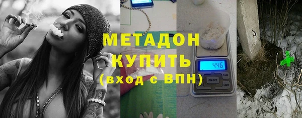 МДПВ Карпинск