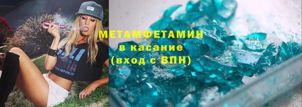 mdpv Кинешма