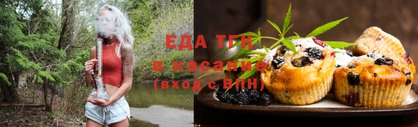 альфа пвп Карталы